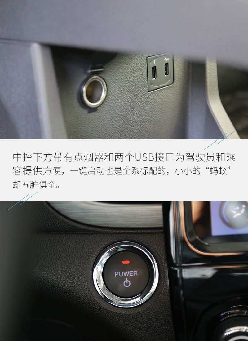 网通社汽车