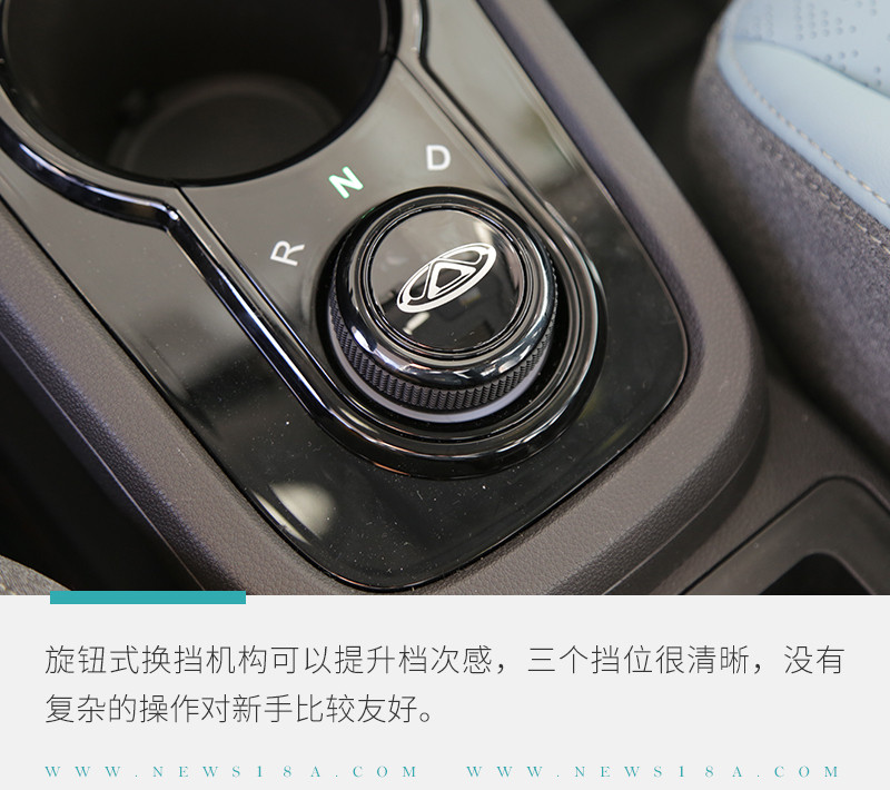 網(wǎng)通社汽車