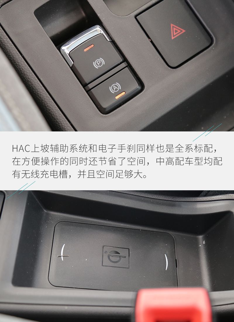 網(wǎng)通社汽車