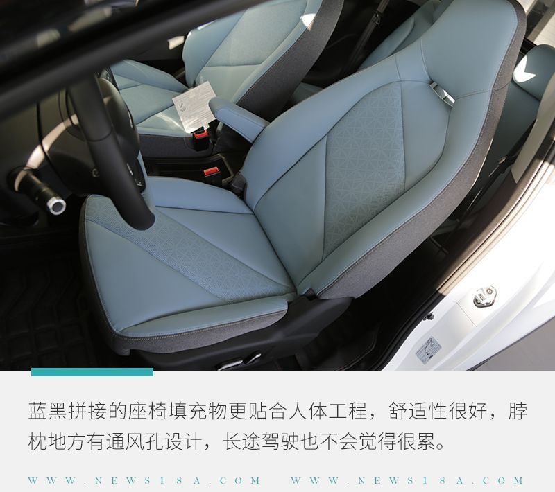 網(wǎng)通社汽車
