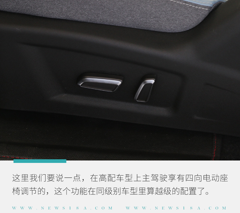 網(wǎng)通社汽車