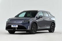 埃安AION LX PLUS将于1月6日正式上市
