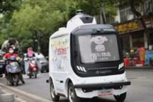 京东卖车，不如造车