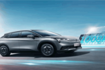 广汽埃安AION LX PLUS上市敲定！全球首款续航超1000km纯电动汽车
