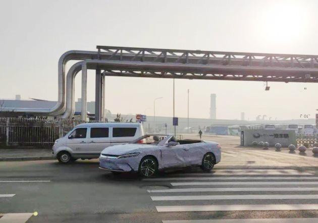 汽車之家