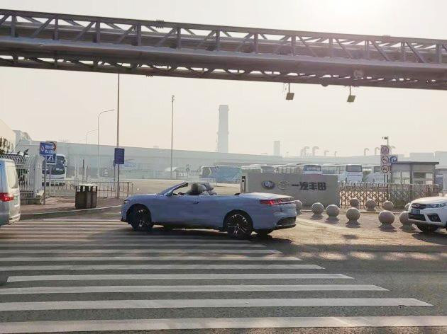汽車之家