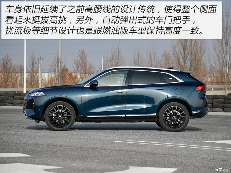 长城汽车 摩卡DHT-PHEV 2022款 1.5T 0焦虑性能版