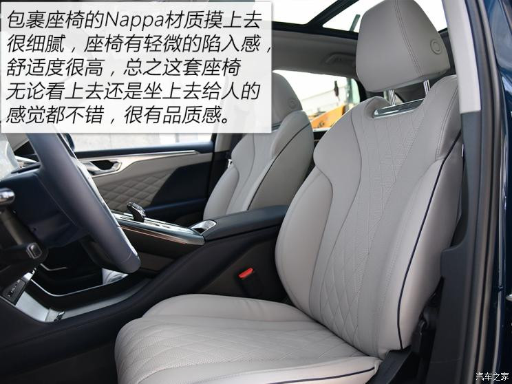 長(zhǎng)城汽車 摩卡新能源 2021款 DHT-PHEV 基本型