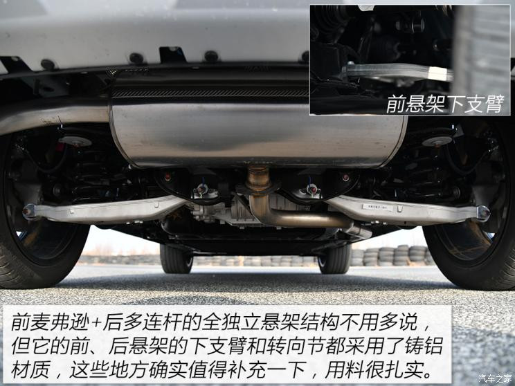 长城汽车 摩卡新能源 2021款 DHT-PHEV 基本型