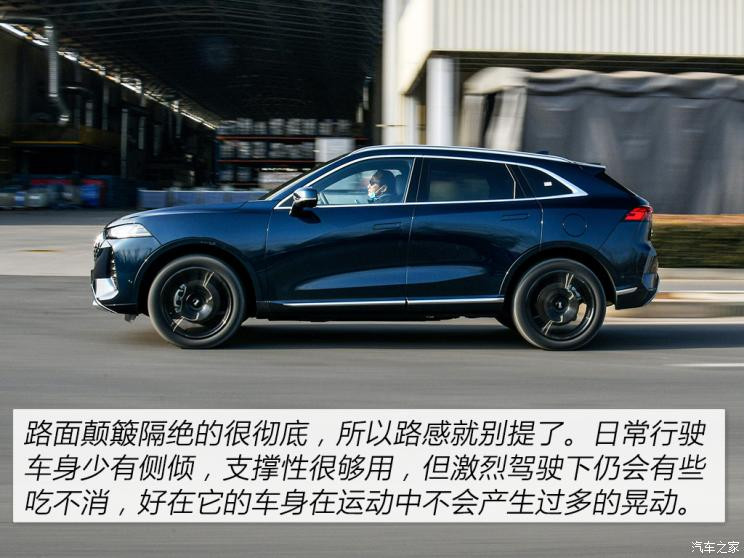 長(zhǎng)城汽車 摩卡新能源 2021款 DHT-PHEV 基本型