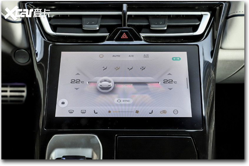 長(zhǎng)城汽車2021款摩卡PHEV