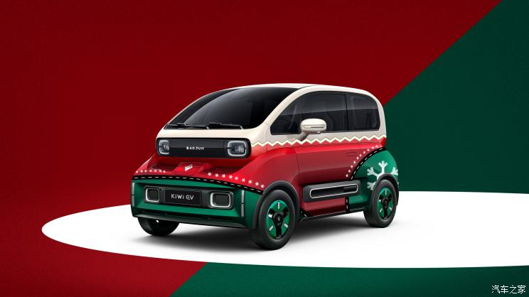 汽車之家