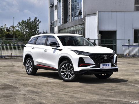 长安汽车 长安CS75 PLUS 2022款 2.0T 自动领航型