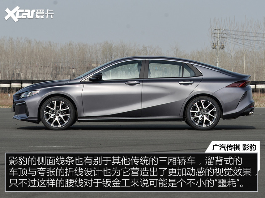 “唯快不破”四款低門檻 加速7秒內(nèi)破百的車型