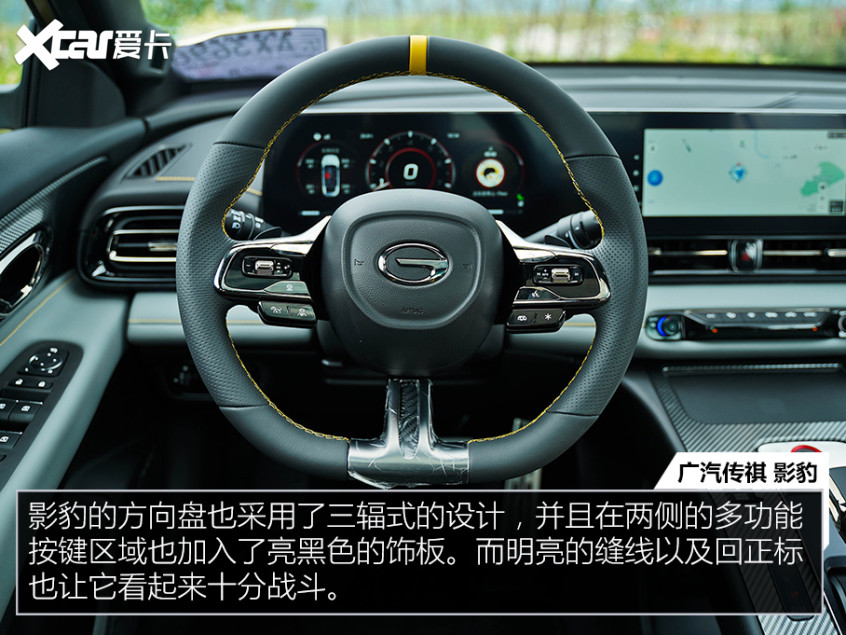 “唯快不破”四款低門檻 加速7秒內(nèi)破百的車型