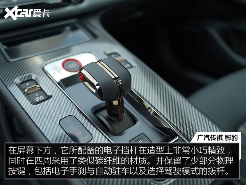 “唯快不破”四款低門檻 加速7秒內(nèi)破百的車型