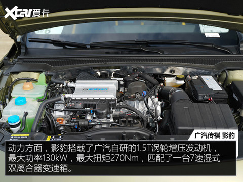 “唯快不破”四款低门槛 加速7秒内破百的车型