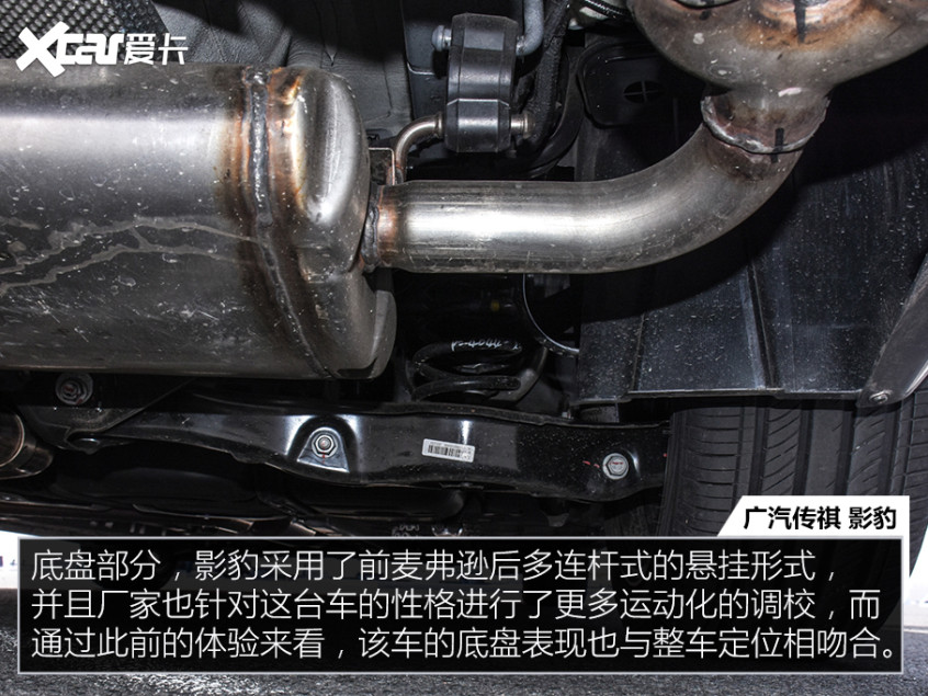 “唯快不破”四款低門檻 加速7秒內(nèi)破百的車型