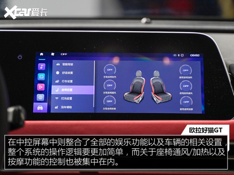 “唯快不破”四款低门槛 加速7秒内破百的车型