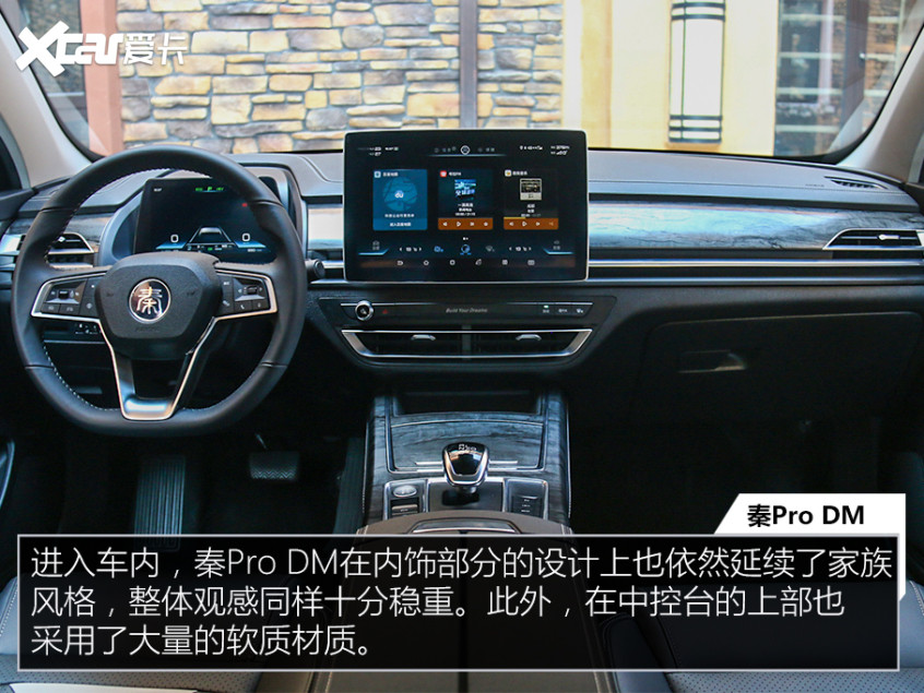 “唯快不破”四款低門檻 加速7秒內(nèi)破百的車型