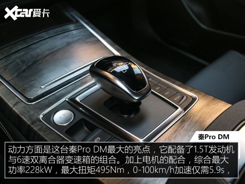 “唯快不破”四款低門檻 加速7秒內(nèi)破百的車型
