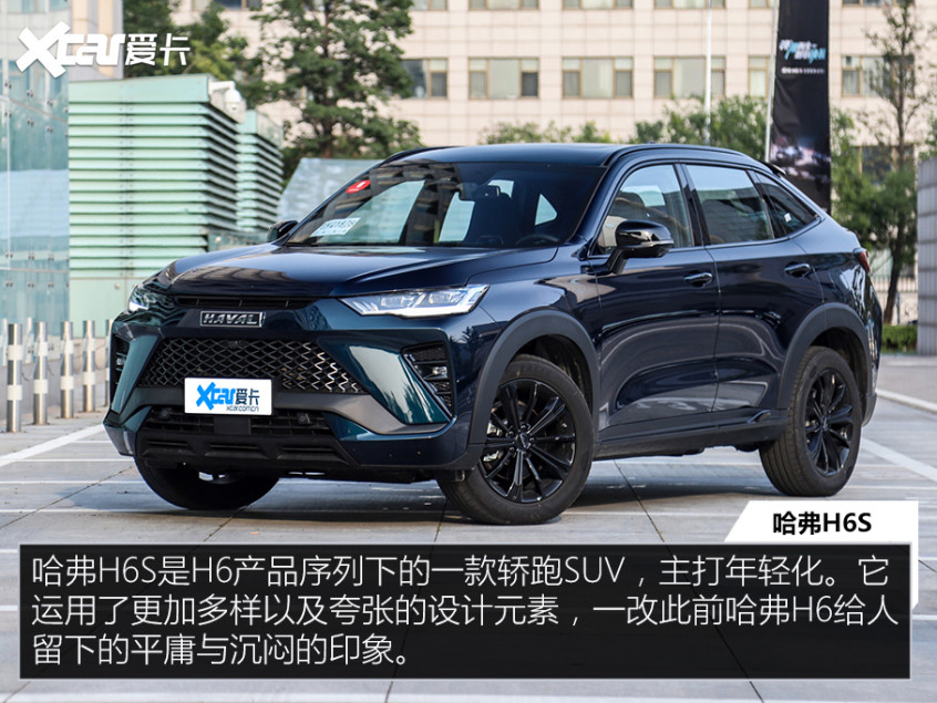 “唯快不破”四款低門檻 加速7秒內(nèi)破百的車型
