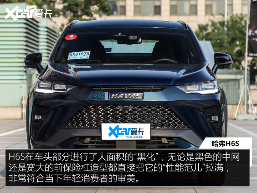 “唯快不破”四款低門檻 加速7秒內(nèi)破百的車型