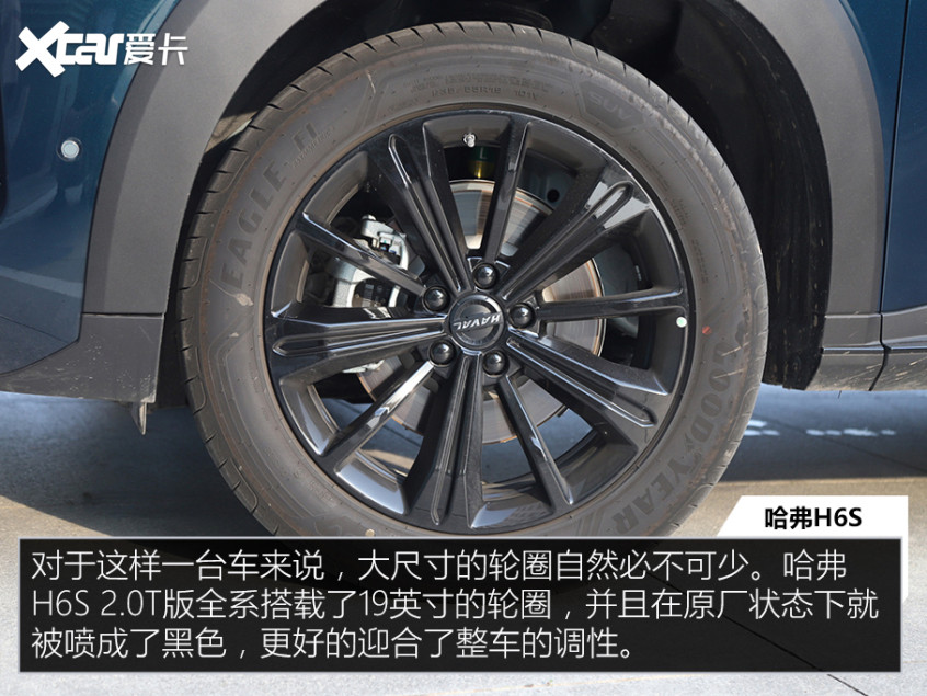 “唯快不破”四款低門檻 加速7秒內(nèi)破百的車型
