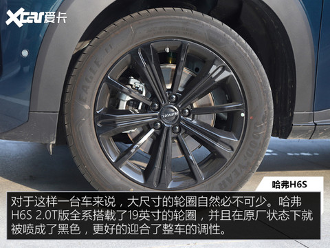 “唯快不破”四款低门槛 加速7秒内破百的车型