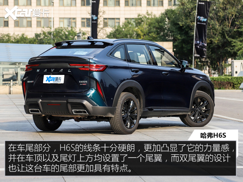“唯快不破”四款低門檻 加速7秒內(nèi)破百的車型