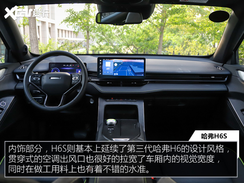 “唯快不破”四款低門檻 加速7秒內(nèi)破百的車型