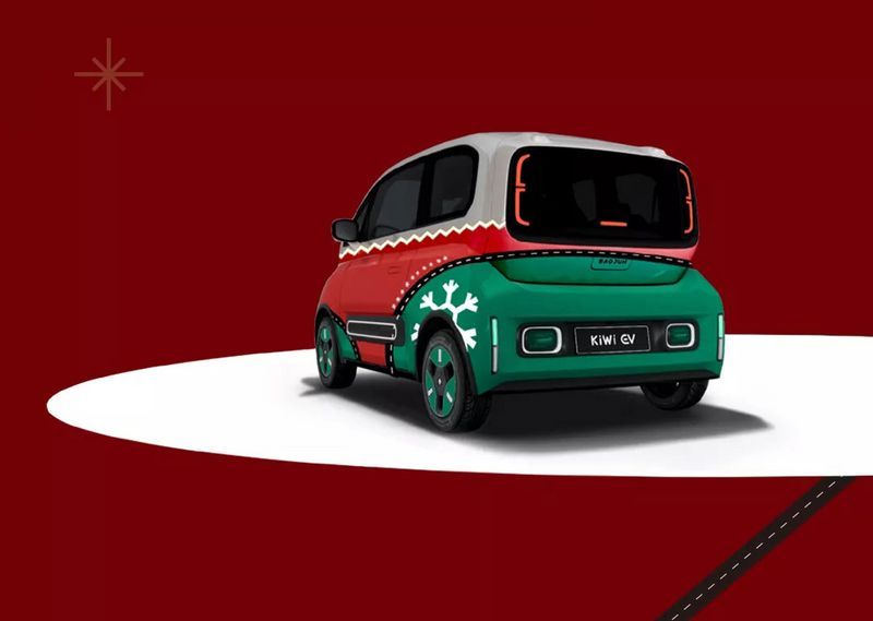 網(wǎng)通社汽車