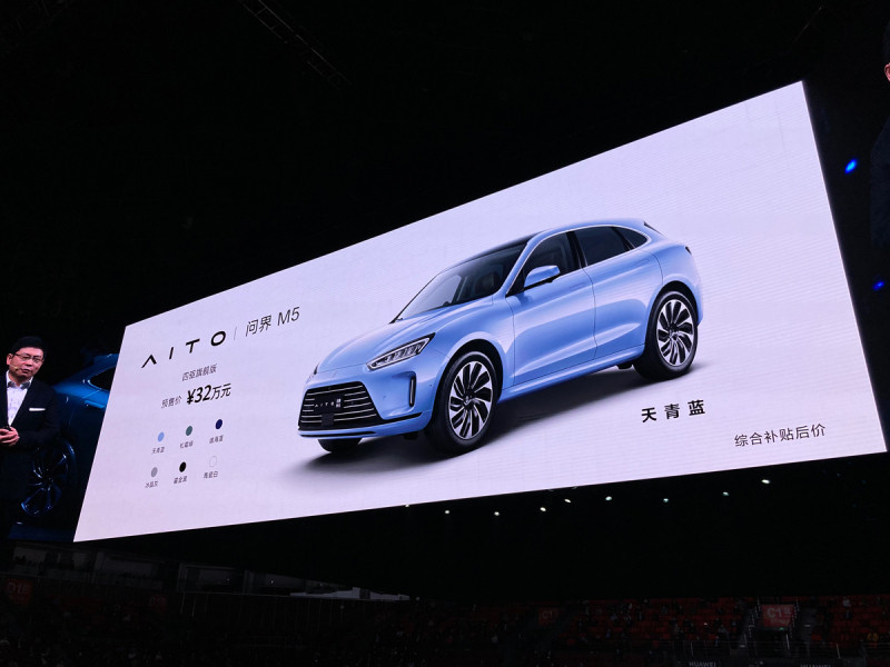 網(wǎng)通社汽車