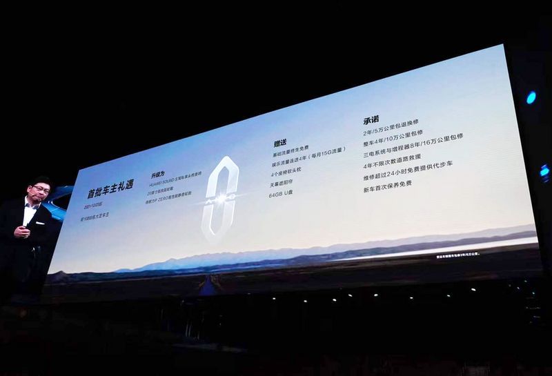 網(wǎng)通社汽車