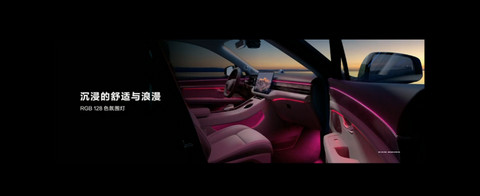 网通社汽车