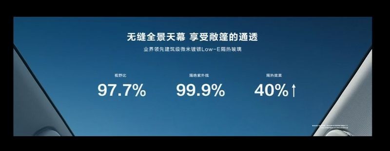 網(wǎng)通社汽車