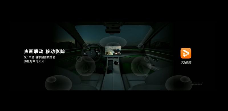 網(wǎng)通社汽車