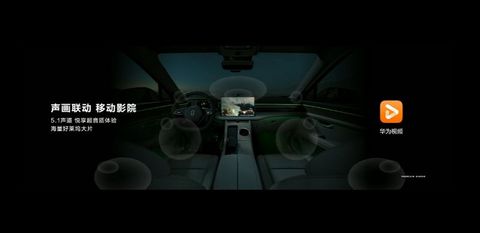 网通社汽车