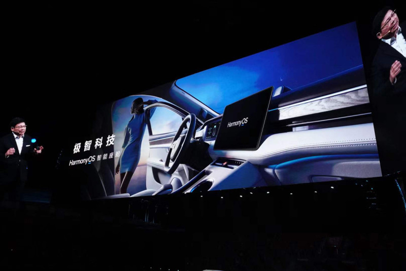 網(wǎng)通社汽車