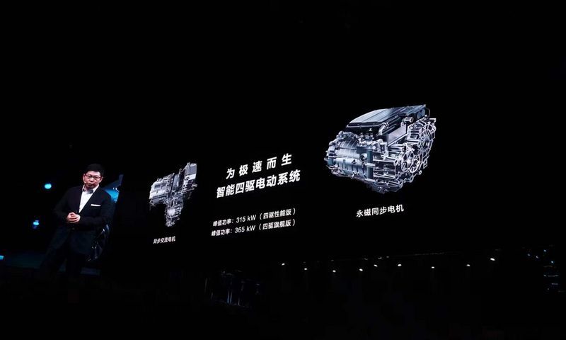 網(wǎng)通社汽車