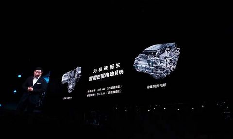 网通社汽车