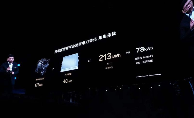網(wǎng)通社汽車