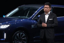 买车一定别买三缸 华为的话你同意吗？