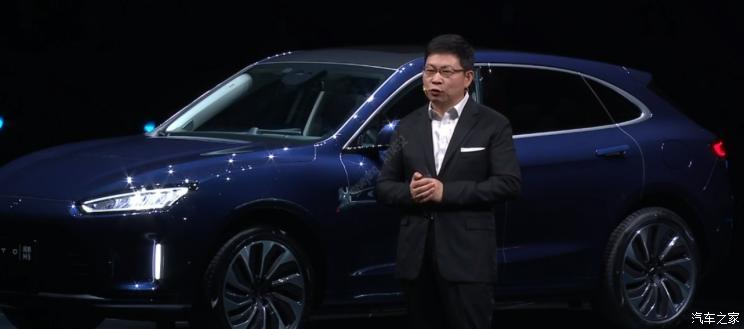 汽車之家