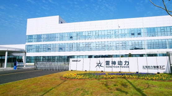 好體系造就好混動 探秘全新雷神智能微米工廠