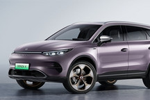 腾势股权变动：比亚迪持股比例增至90%