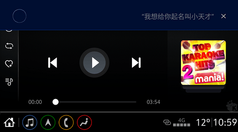 昂科威,车机,别克 昂科威,车机,别克