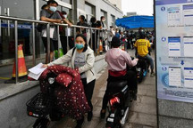 免排队！北京电动自行车登记可线上办理