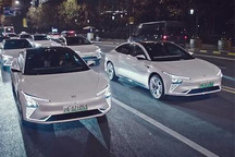 智己L7首批200台Beta体验版正式下线