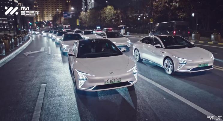 汽車之家